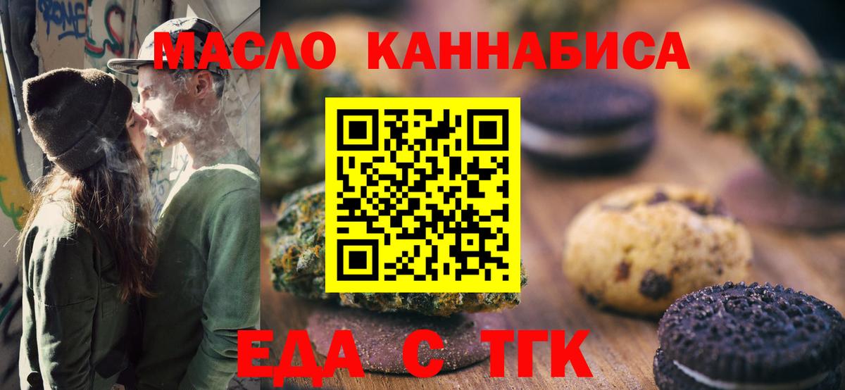 Амфетамин Строитель