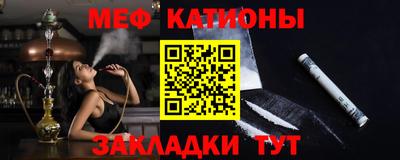 ГАЛЛЮЦИНОГЕННЫЕ ГРИБЫ Рязань