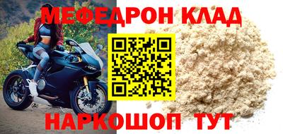 ГАЛЛЮЦИНОГЕННЫЕ ГРИБЫ Рязань