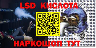 круглые Рузаевка