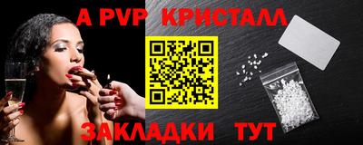 ГАЛЛЮЦИНОГЕННЫЕ ГРИБЫ Рязань