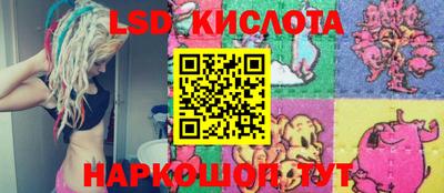 бутик Рыбинск