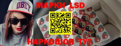 круглые Рузаевка