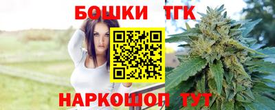 круглые Рузаевка