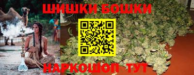 прущий лед Пугачёв