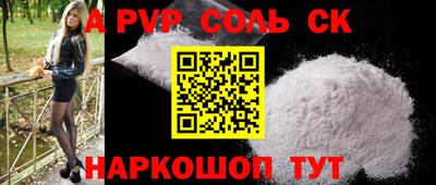ГАЛЛЮЦИНОГЕННЫЕ ГРИБЫ Рязань