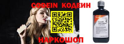 круглые Рузаевка