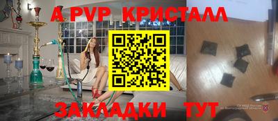 ГАЛЛЮЦИНОГЕННЫЕ ГРИБЫ Рязань