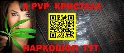 ГАЛЛЮЦИНОГЕННЫЕ ГРИБЫ Рязань