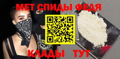 бутик Рыбинск