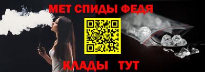 ГАЛЛЮЦИНОГЕННЫЕ ГРИБЫ Рязань