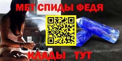 ГАЛЛЮЦИНОГЕННЫЕ ГРИБЫ Рязань