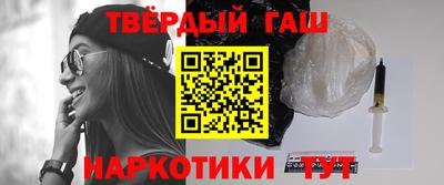 круглые Рузаевка