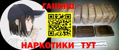 круглые Рузаевка