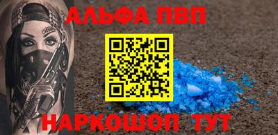 ГАЛЛЮЦИНОГЕННЫЕ ГРИБЫ Рязань