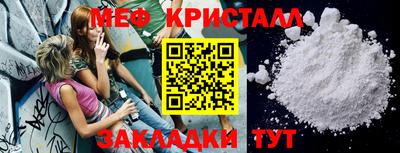 бутик Рыбинск