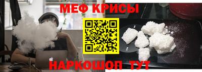 ГАЛЛЮЦИНОГЕННЫЕ ГРИБЫ Рязань