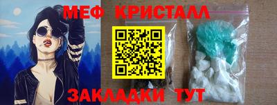 ГАЛЛЮЦИНОГЕННЫЕ ГРИБЫ Рязань