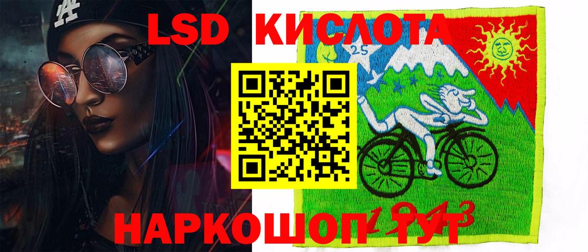 Марки N-bome 1,8мг  Вход с VPN  Строитель  Марки N-bome 1,8мг 